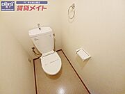 別部屋反転参考写真です