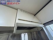 別部屋参考写真です