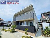 三重県津市栗真町屋町：物件画像／賃貸メイトFC 津お城公園店　株式会社賃貸コンサルティング