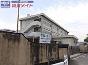 津市立北立誠小学校 713m