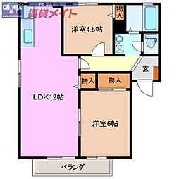 セントヒルズ　Ａ