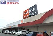 DCM津新町店 5067m