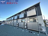 三重県津市上浜町5丁目：物件画像／賃貸メイトFC 津お城公園店　株式会社賃貸コンサルティング