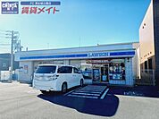 ローソン津一身田店 1036m