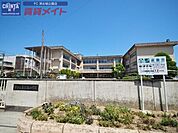津市立南立誠小学校 334m
