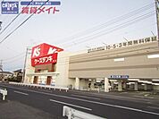 ケーズデンキ津店 2219m