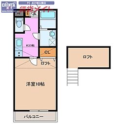 サンステージ大倉 1Kの間取図画像