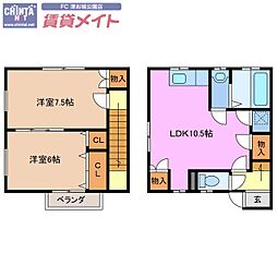アン・セーヌ・メゾン 2LDKの間取図画像