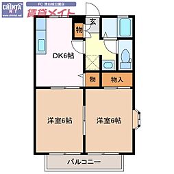 South Court Twin A棟 1階
