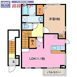 アルカンシェル大園 1LDKの間取図画像