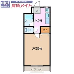 エスポワールマンション 4階/-
