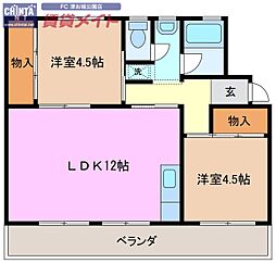maisonCiero 1階/-
