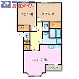 ハピネスあや 2LDKの間取図画像
