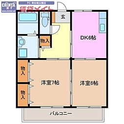 ルミネ高松 2DKの間取図画像