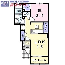 サニーコートA 1LDKの間取図画像