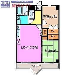 シャトーカワイ 2LDKの間取図画像
