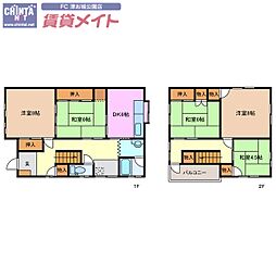 丸の内K様邸