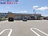 周辺：セブンイレブン津市藤方店 455m