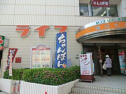 周辺施設の画像