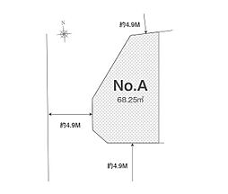 物件画像 近代建物のLa.Galleria Tailor Made 立川16期 富士見町7丁目