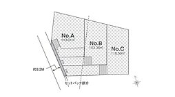 物件画像 近代建物のLa.Galleria TailorMade 昭島48期 緑町5丁目 全3区画