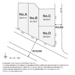 物件画像 近代建物のLa.Galleria TailorMade 立川20期 羽衣町2丁目