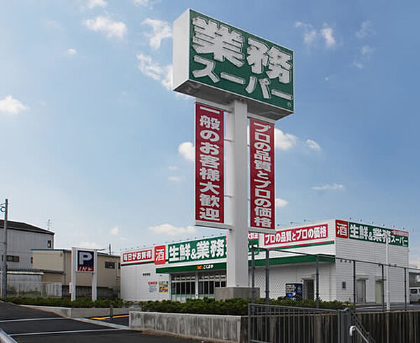 アミティエII ｜大阪府富田林市寿町3丁目(賃貸アパート1LDK・1階・42.86㎡)の写真 その25