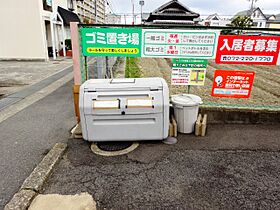 アメニティハイム  ｜ 大阪府大阪狭山市茱萸木5丁目（賃貸アパート1K・1階・20.00㎡） その18