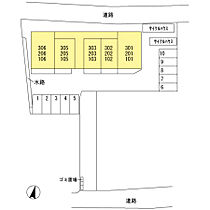 ディイゾラ北野田  ｜ 大阪府堺市東区北野田（賃貸アパート1LDK・1階・37.53㎡） その22