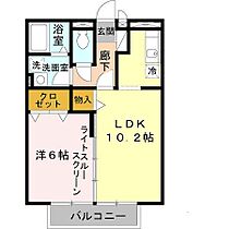 プチグリーン  ｜ 大阪府河内長野市喜多町（賃貸アパート1LDK・2階・40.07㎡） その2