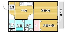 アルフィーネ  ｜ 大阪府河内長野市菊水町（賃貸アパート1LDK・3階・31.79㎡） その2