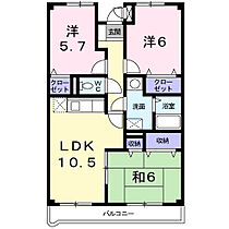 ラルジュウエスト  ｜ 大阪府河内長野市上原町（賃貸マンション3LDK・2階・63.39㎡） その2