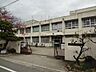 周辺：【小学校】登美丘南小学校まで216ｍ