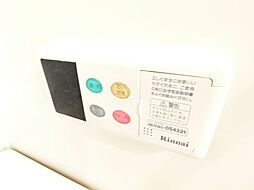 風呂