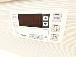 風呂