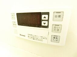 風呂