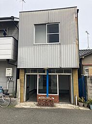 物件画像 豊中市庄内栄町　中古戸建