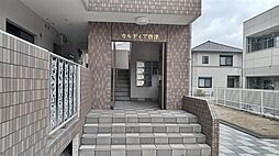 内装