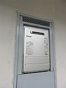 給湯器新品へ交換済