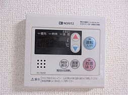内装