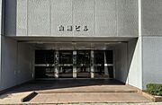 建物入口