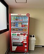 各階自販機あり