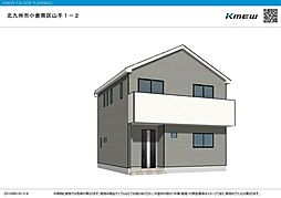 物件画像 山手二丁目戸建2号棟