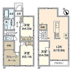物件画像 横代北町新築戸建