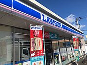 ローソン小倉高尾二丁目店 　 790m