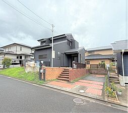 物件画像 星ケ丘二丁目中古戸建