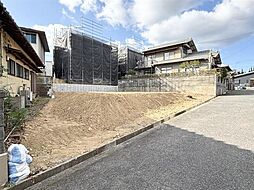 物件画像 光貞台三丁目土地