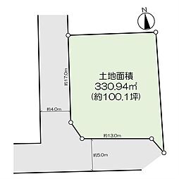 物件画像 大字芦屋土地