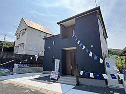 物件画像 海老津駅南二丁目新築戸建