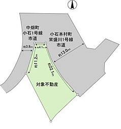 物件画像 中畑町土地